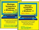 Работа на компьютере и ноутбуке с ОС Windows 11 тома I+II для пожилых людей.