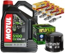 CR9EIX ZESTAW MOTUL 5100 10W40 4L FILTR ŚWIECE SUZUKI GSX-R1000 01-06