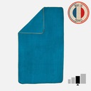 Полотенце Nabaiji из микрофибры L 80 X 130 см