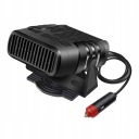 НАГРІВАЧ АВТОМОБІЛЬНА TERMOWENTYLATOR ВЕНТИЛЯТОР NA СТІКЛА DO АВТО 12V 150W  (18874190639) фото min 8