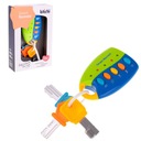 КЛЮЧИ КЛЮЧ ИНТЕРАКТИВНАЯ ИГРУШКА ДЛЯ ДЕТЕЙ АВТОМОБИЛЬНАЯ СИГНАЛИЗАЦИЯ ДИСТАНЦИОННОГО УПРАВЛЕНИЯ