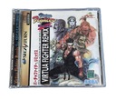 Virtua Fighter Remix NTSC-J Saturn