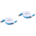 USB-кабель для зарядки 4 м