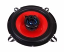 ТОП АУДІО ДИНАМІКИ 130MM DO АВТО АВТОМОБІЛЯ 13CM  (10641233673) фото min 5