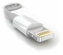 USB C - LIGHTNING KÁBEL UNIVERZÁLIS IPHONE 1M TÖLTŐKÁBEL EAN (GTIN) 0750122685714