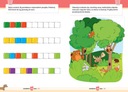 Академия 3-летних Задания для трехлетних детей Упражнения с наклейками Наклейки Грег