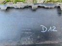 VW GOLF PLUS DOUBLURE PARE-CHOCS SPOILER AVANT 5M0805903photo 9
