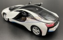 BMW i8 Coupe 2018 белый 1:24 модель Motormax 79359