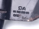 PEUGEOT 5008 ЩУП РІВНЯ МАСТИЛА 1.6 HDI ДИЗЕЛЬ 82KW (112 HP) 9672250580  (16377303640) фото min 7