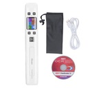 Ручной сканер 1019230036911