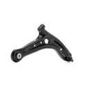 STARK SKCA-0050464 BRAS DE SUSPENSION SUSPENSION ROUES DROITE AVANT BRAS DE SUSPENSION TRANSVERSALphoto 10