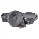 АВТОМОБИЛЬНЫЕ КОЛОНКИ JBL STADIUM GTO 600C 100–300 Вт