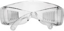 Противоосколочные защитные очки GOG-ICE для охраны труда и техники безопасности