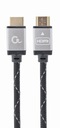 Высокоскоростной кабель HDMI с Ethernet Select Plus, 2 м