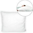 ПОДУШКА МЕДИЦИНСКАЯ 70х80 ДЕТСКАЯ на молнии