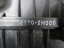 Kryt vzduchového filtra Ceed I30 I 1.4 1.6 16V Kvalita dielov (podľa GVO) O - originál s logom výrobcu (OE)