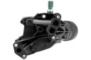 RADIATEUR HUILES AVEC FILTRE AUDI A4 2.0TDI 2007-,2.0photo 14