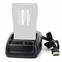 Зарядное устройство Baofeng BF-888S USB-док-станция с ПК