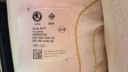 SKODA OCTAVIA III 3 12-22R BRODERIE GARNITURE MATÉRIAU SIÈGES DROIT AVANTphoto 10