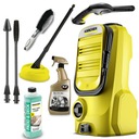 KARCHER K 2 COMPACT HOME МОЙКА ПОД ДАВЛЕНИЕМ ДЛЯ ДИСКОВ T-RACER БАЗОВЫЙ КОМПЛЕКТ
