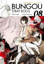 BUNGOU STRAY DOGS #8 - МАНГА - НОВИНКА