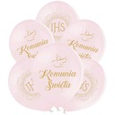 Розовые шарики для причастия СВЯТОЕ ПРИЧАСТЬЕ ihs x6