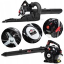 NAX PETROL GARDEN ПЫЛЕСОС BRIGGS STRATTON СНЕЖНЫЙ ЛИСТОВОЙ ОБДУВАТЕЛЬ