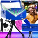 ДИСКО-ЛАЗЕРНЫЙ ПРОЕКТОР СО СВЕТОДИОДНЫМИ ПОДСВЕТКАМИ MEGA XL