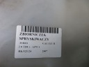 FORD OE 6M21-17B613-AH RÉSERVOIR LAVE-GLACEphoto 9