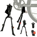 ПОДСТАВКА ДЛЯ ВЕЛОСИПЕДОВ 24-28 ДВОЙНАЯ