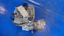 BOX GEAR REDUCTION UNIT 4X4 4 MOTION DSG NYD 2.0TDI VW TIGUAN I 5N 07-16R photo 1 - milautoparts-fr.ukrlive.com