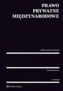 МЕЖДУНАРОДНОЕ ЧАСТНОЕ ПРАВО, ПАЗДАН МАКСИМИЛИАН