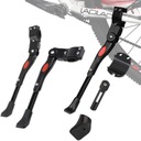 ПОДНОЖКА ДЛЯ ВЕЛОСИПЕДА 24-29 БОКОВАЯ РАМА