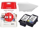 2x XL чернила CANON PIXMA TS3351 TS3450 TS3300 MG2555