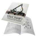 Руководство пользователя из категории погрузочных частей Т-214/3 Циклоп
