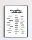 МОЯ (НАША) КОРОНА ПОЛЬСКИХ ГОР ПОСТЕР 70х50