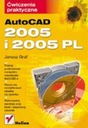 Автокад 2005 и 2005 ПЛ