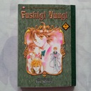 Фусиги Юги 11