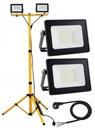 Галогенный светодиодный прожектор 2x 30Вт + штатив и кабель
