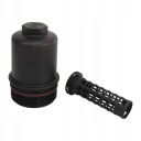 4,4L CHÂSSIS FILTRE HUILES COUVERCLE LR023041photo 9
