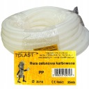 Труба гофрированная 20мм РКЛФ 20/16 кабелепровод 25м