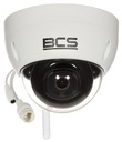 ВАНДАЛЬНАЯ IP-КАМЕРА BCS-L-DIP14FSR3-W Wi-Fi -