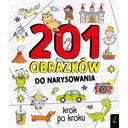 201 картинка, которую нужно нарисовать шаг за шагом