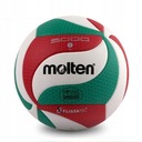 МОЛТЕН ВОЛЕЙБОЛ V5M5000 FIVB, размер 4-5