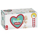 Трусики Pampers 5 96 шт. 12-17 кг. Подгузники.