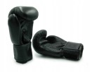 БОКСЕРСКИЕ СПАРРИНГОВЫЕ ПЕРЧАТКИ EVOLUTION PRO, 8 УНЦИЙ