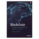 Блокчейн. Основы технологии блокчейн