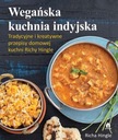 ВЕГАНСКАЯ ИНДИЙСКАЯ КУХНЯ, РИЧА ХИНГЛ