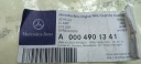 A0004901341 COLLIER ZACSK ÉCHAPPEMENT MERCEDES C204 W246 60MMphoto 6