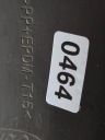KUGA MK2 PROTECTION GARNITURE SOUS DIRECTION CV44-3533photo 15
